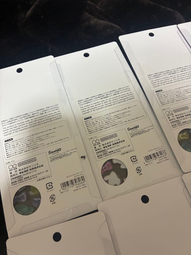 【正規品】全種セット　ボンボンドロップシール　サンリオ第2弾