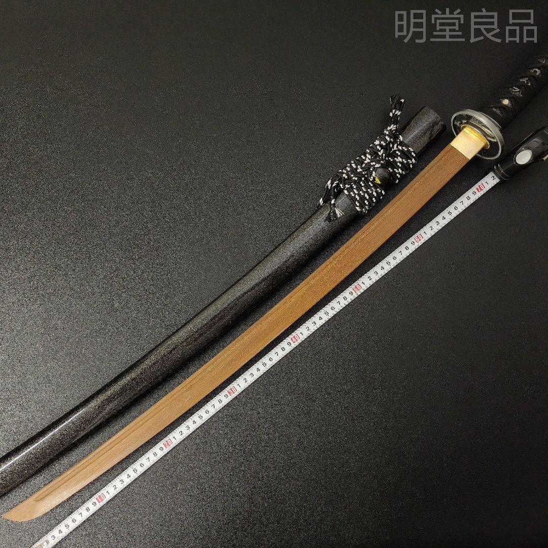 日本刀　模造刀　木製刀　硬木製　居合練習　コスプレ用　刀剣拵　武道具