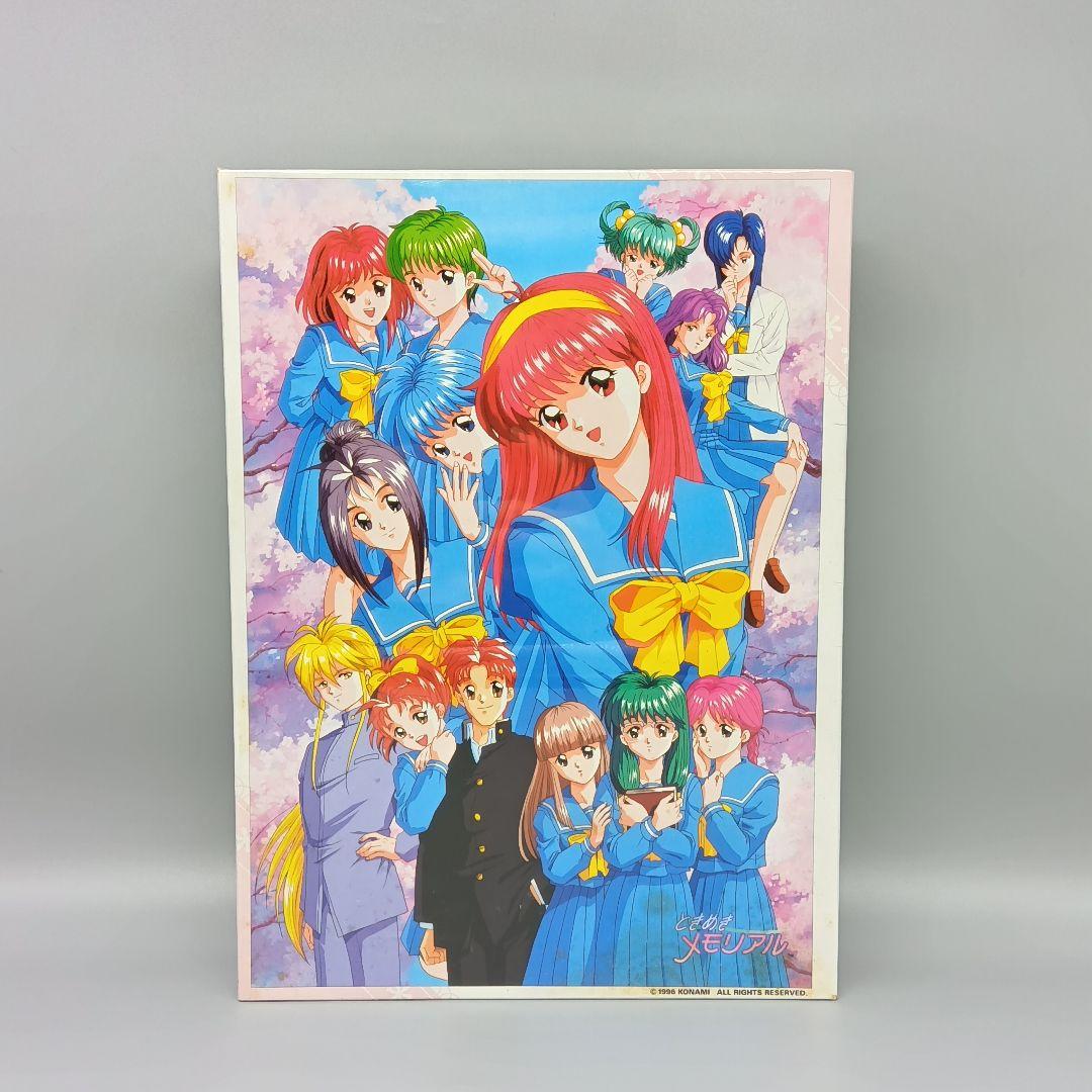 ときめきメモリアル ジグソーパズル 500ピース 3点セット