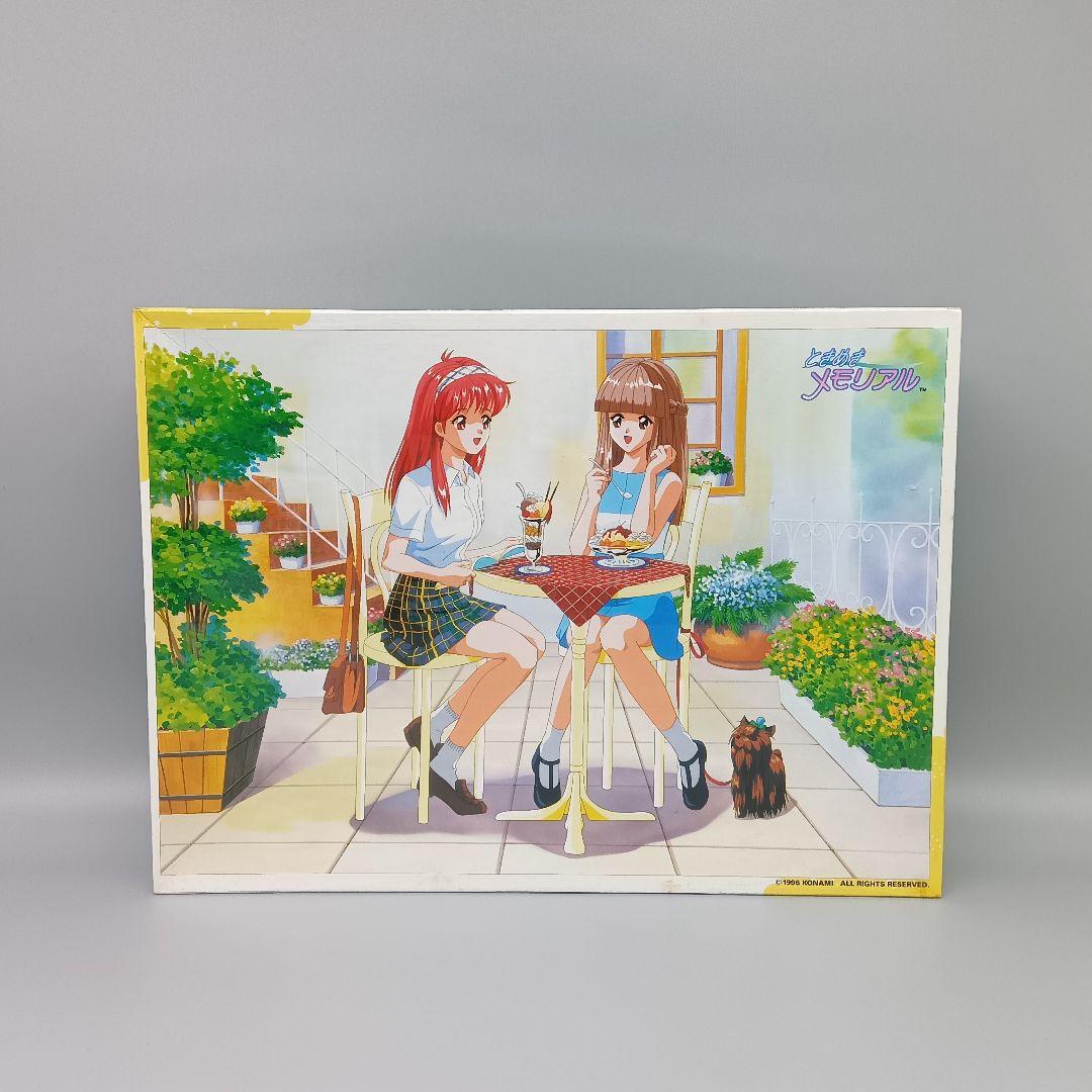 ときめきメモリアル ジグソーパズル 500ピース 3点セット