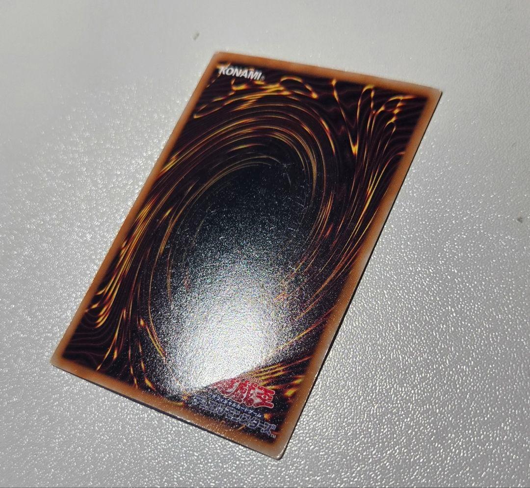 遊戯王 宝玉獣ノーマルパラレル(ベンダー版)6枚セット