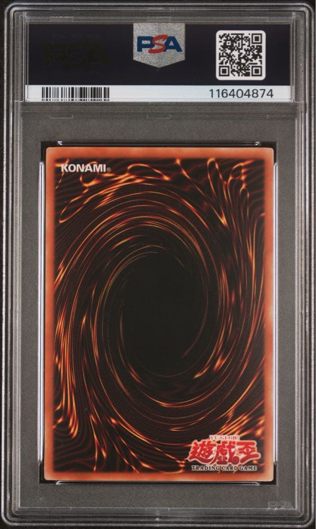 【 鑑定品 PSA9 】　美品　最安値　旧アジア　世界13枚　トゥーン・デーモン