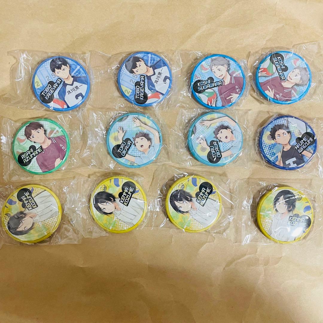 ハイキュー‼︎  思い出 缶バッジ　影山　菅原　東峰　及川　岩泉　孤爪