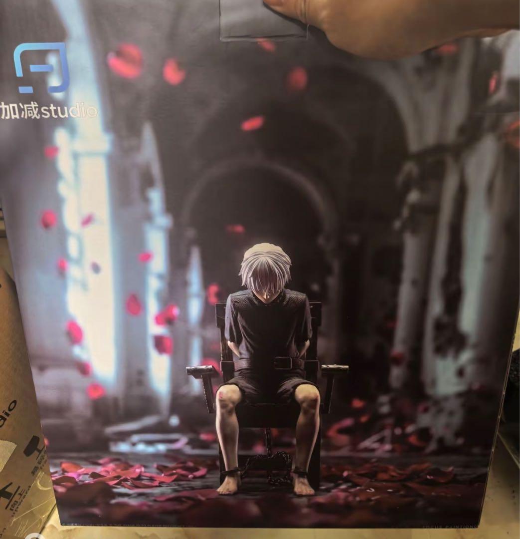 東京喰種トーキョーグール 金木研 【椅子版1.0】フィギュア ガレージキット