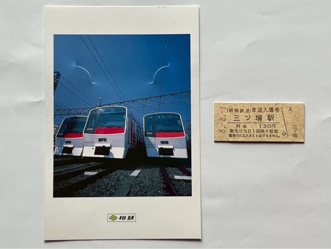 TOMIX KATO 相鉄線 Ｎゲージ 記念 ストラクチャー マイクロエース