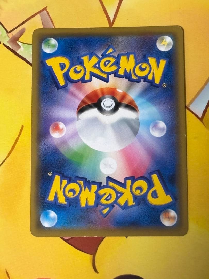 エーフィ デオキシス GX SA SR ポケモンカード 177/173 psa