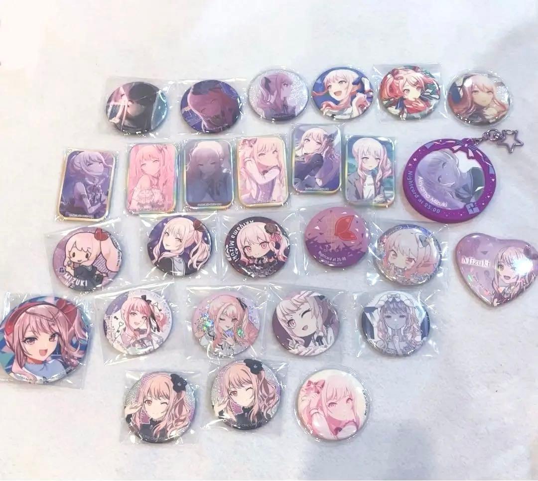 プロセカ 暁山瑞希