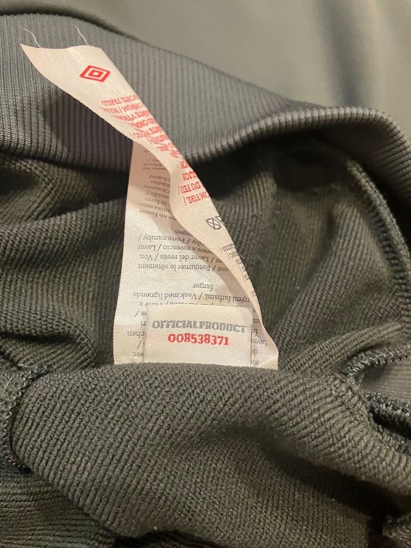 マンチェスターシティUMBRO 古着スウェット フットサル　プレミア