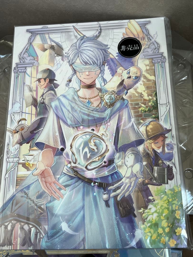 Identity V 第五人格 4周年限定オフラインパック