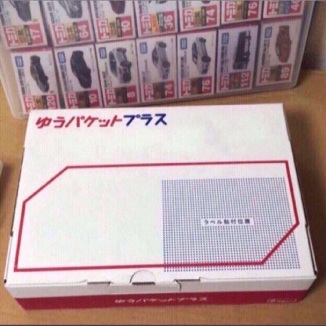 チェイスカー　ミニGT 街道ハウス　 M3 KAIDO WORKS V1