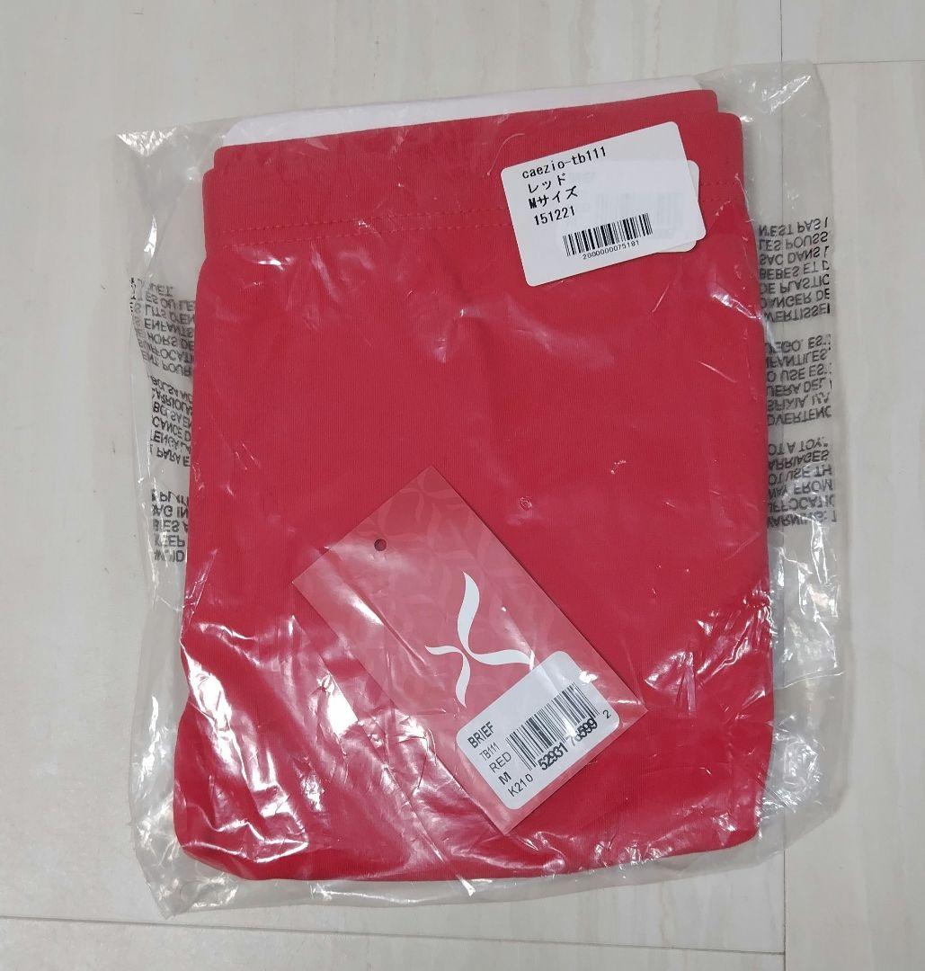 ポムシェ　赤 プリーツスカート M 　赤アンスコ