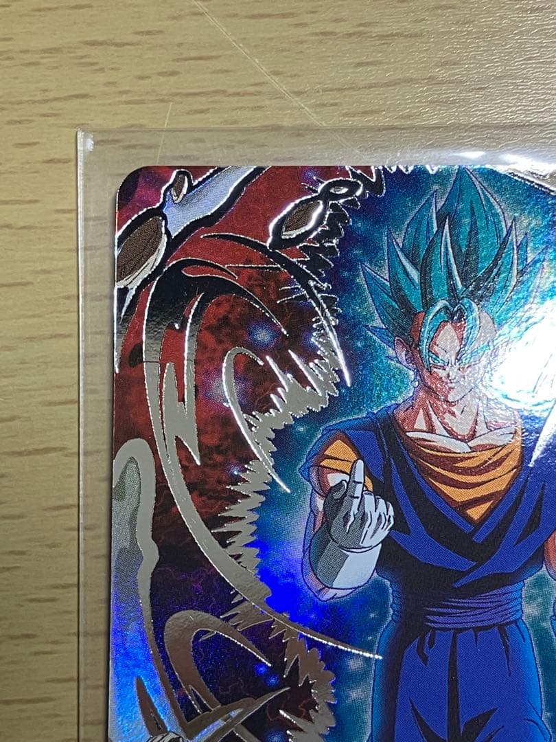 ドラゴンボールヒーローズ　台湾版　エボリューションパック　セット　転進ベジット