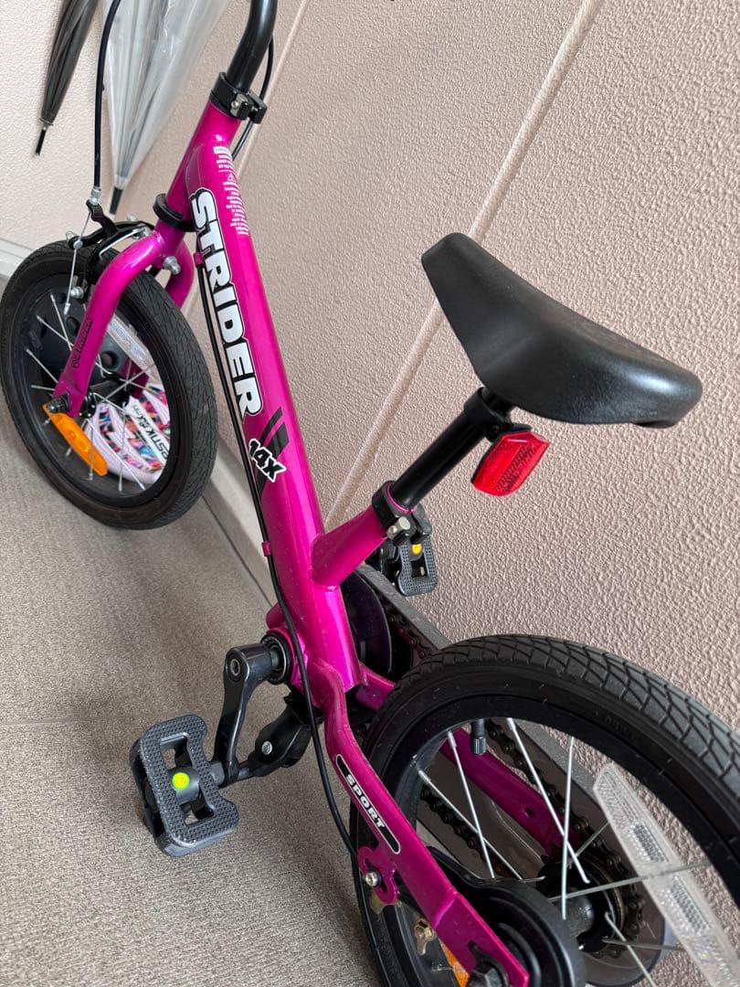 ストライダー　STRIDER 14X パープル キッズバイク