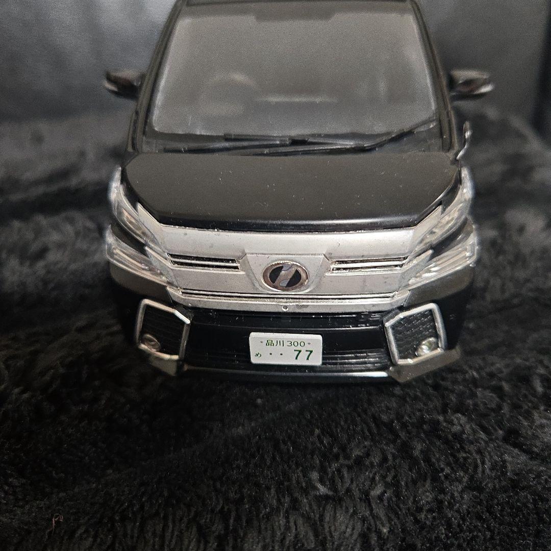 プラモデル車/トヨタ/ヴェルファイア/サンルーフ付き/ 1/24