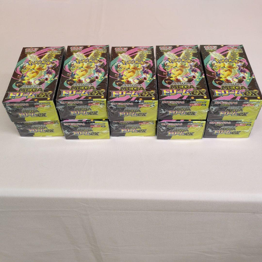 【新品未開封シュリンク付き】ポケモンカードゲーム メガドリームex 10BOX