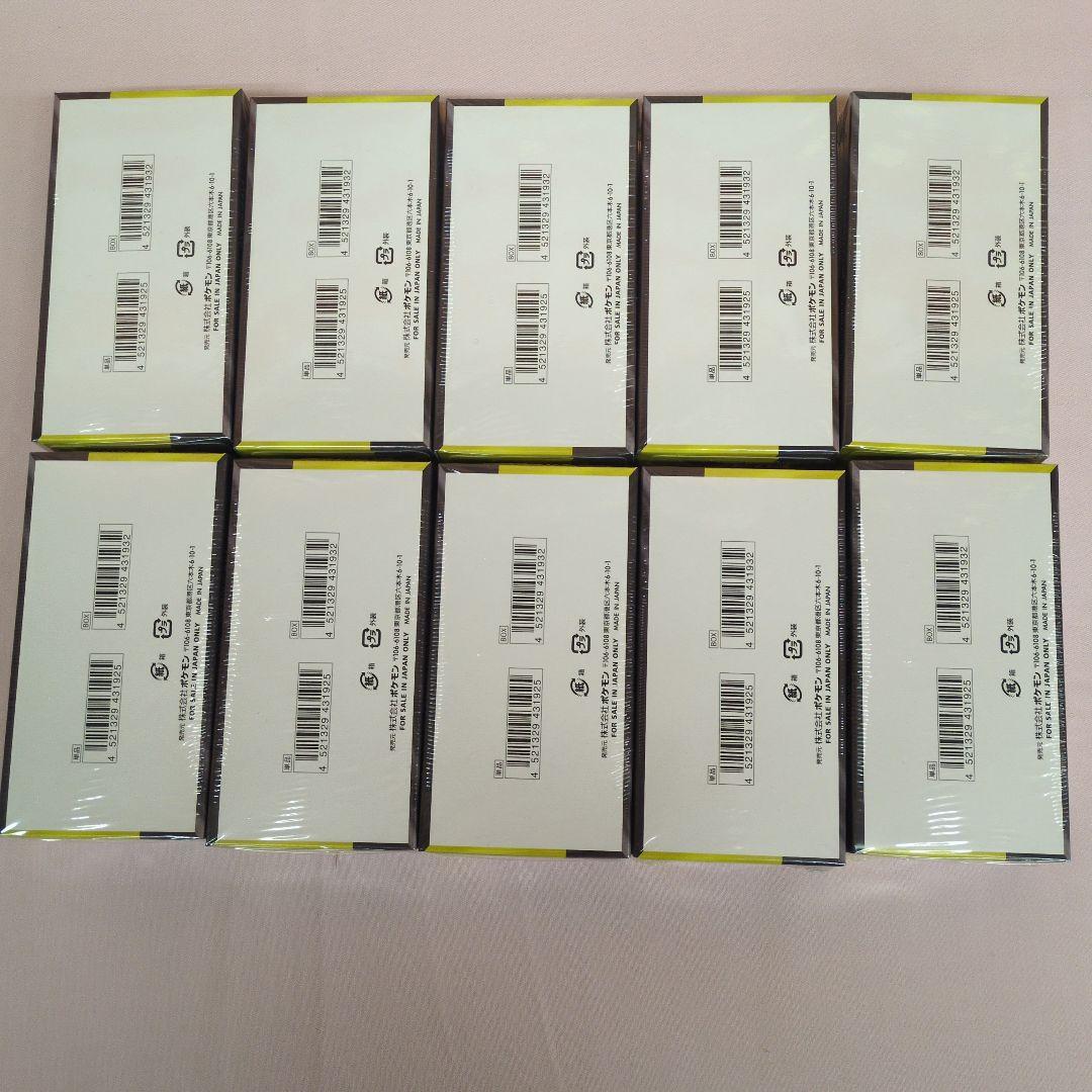 【新品未開封シュリンク付き】ポケモンカードゲーム メガドリームex 10BOX