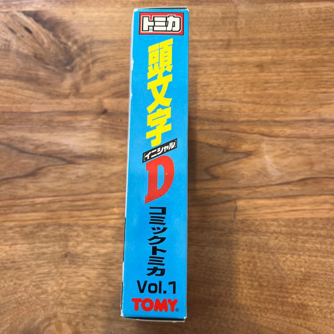 頭文字D コミック Vol.1