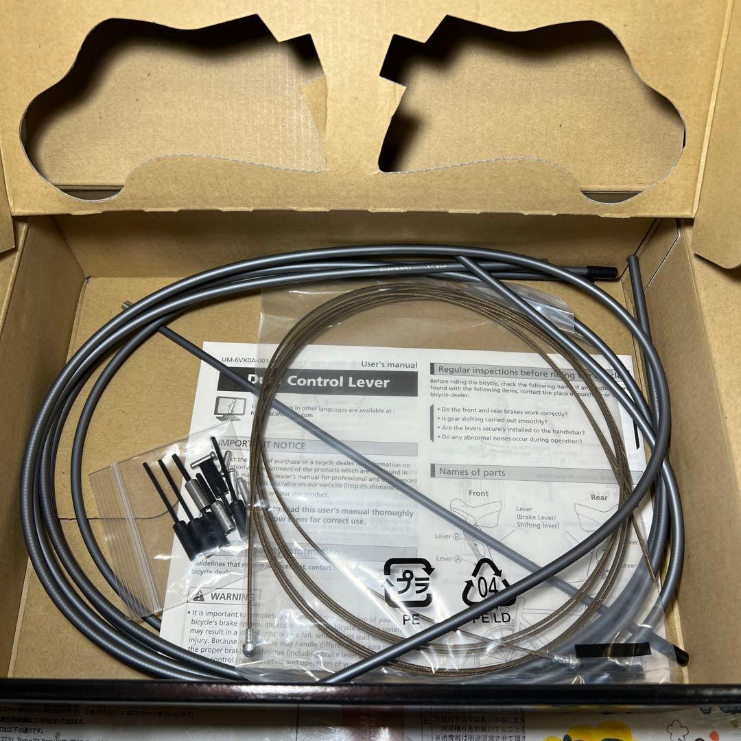 シマノ デュラエース ST-9001 STIレバー ペア ケーブル付