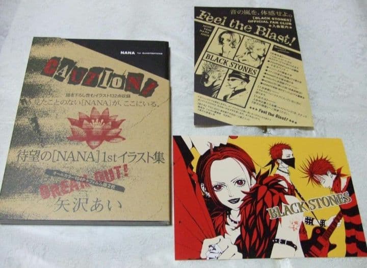 NANA 1st イラスト集とポストカードセット