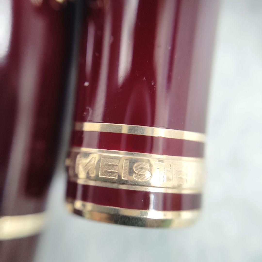 【T】美品✨Montblanc 万年筆 ボルドー インク・ケース付