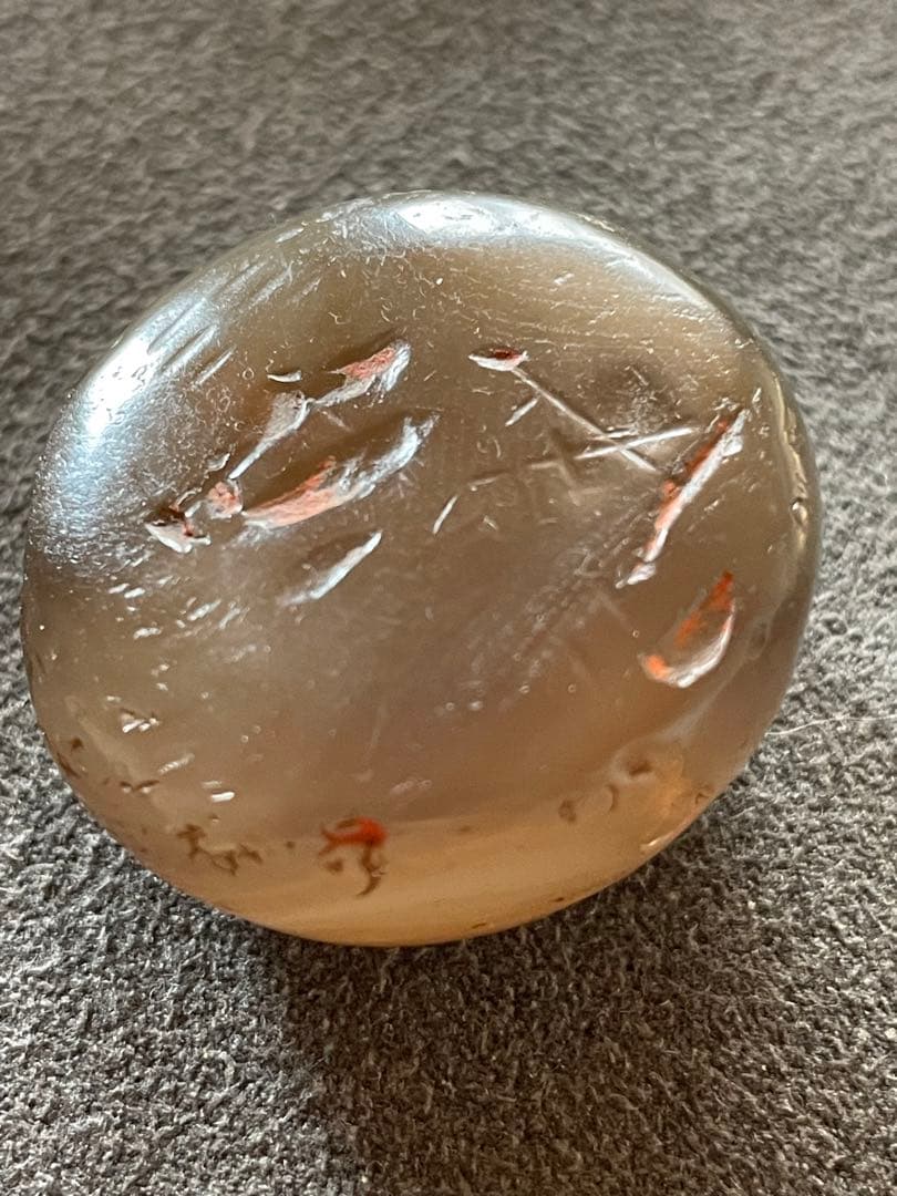 縄文期 津軽錦瑪瑙線刻垂飾珠　線刻 石肌に遺朱　出土品