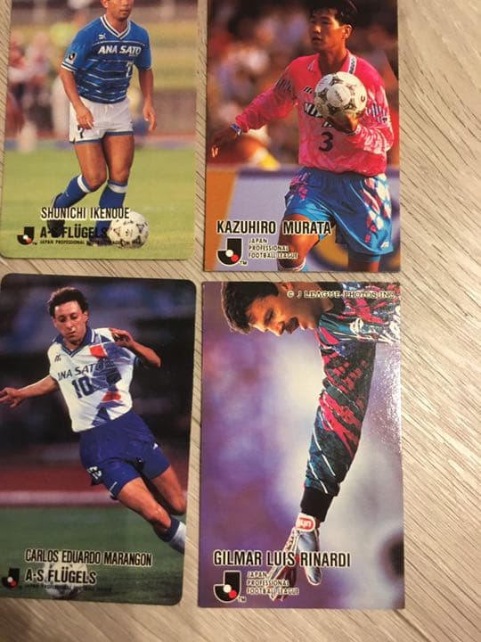 ◆1990年代　【初期】Jリーグチップス カード60枚