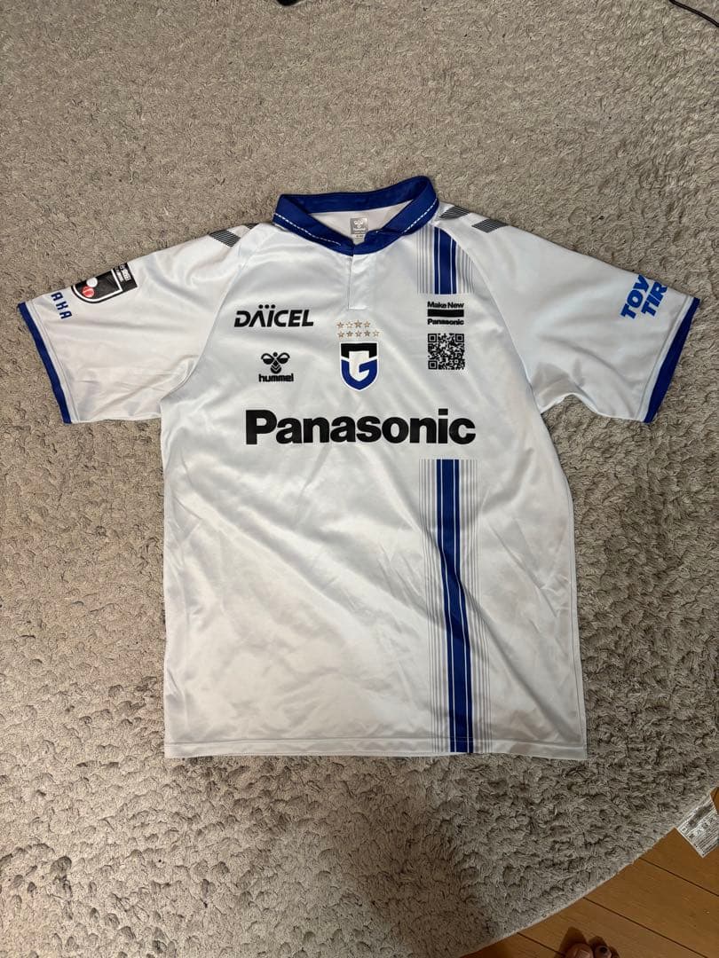 ガンバ大阪アウェイレプリカユニフォーム