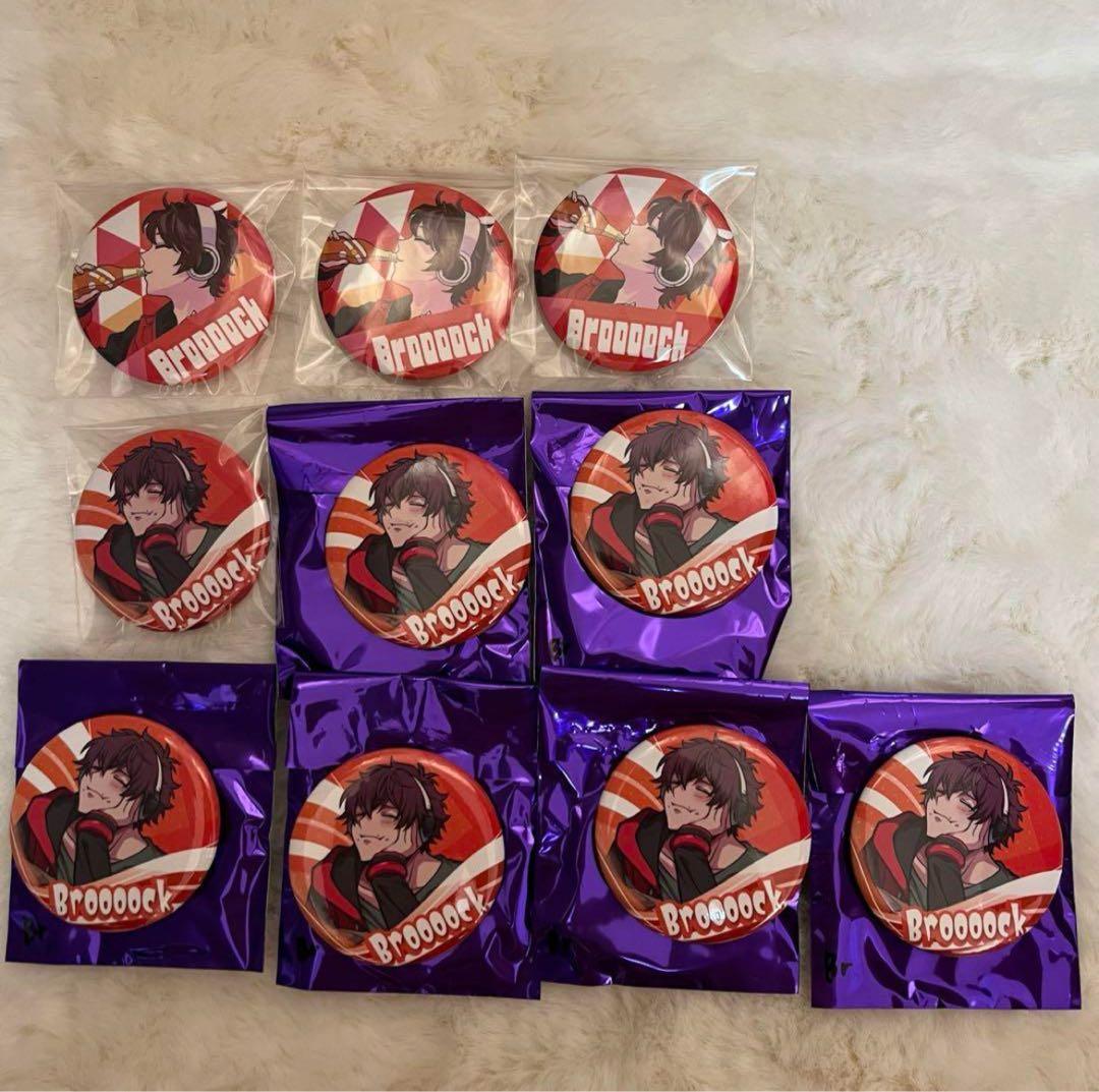 ワイテルズ　きんとき　シャークん　broooock　スマイル　モノパス