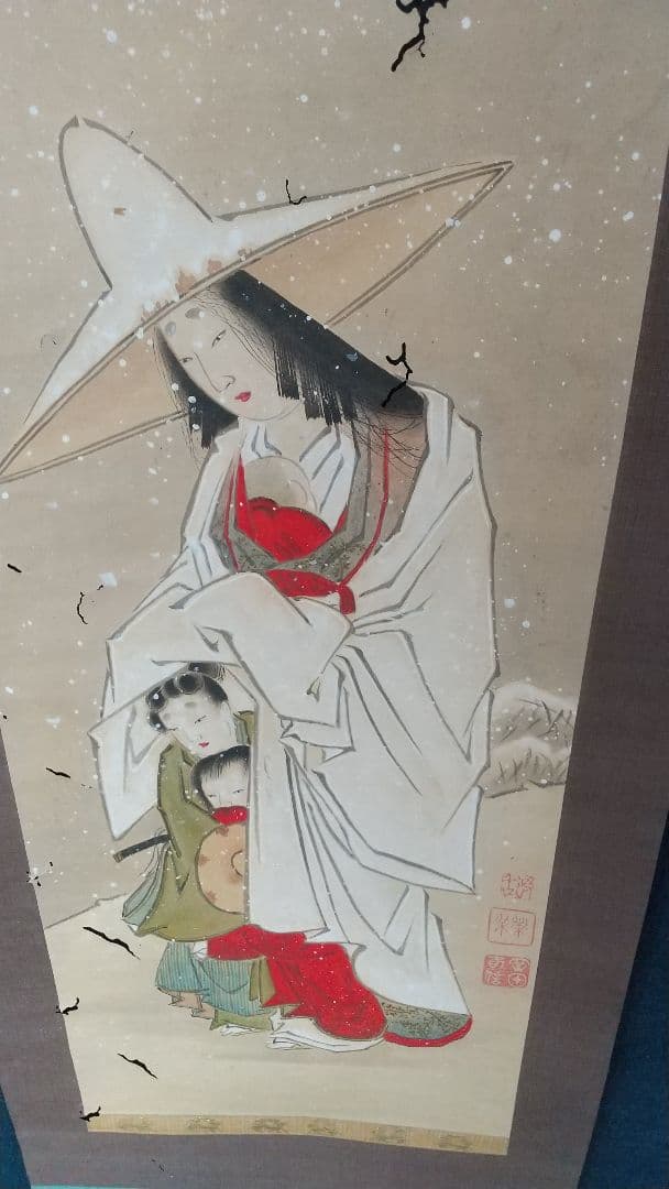 作者不詳 落款あり 肉筆浮世絵 常磐御前 岡田春信？栄松？汲古？ 虫食い穴