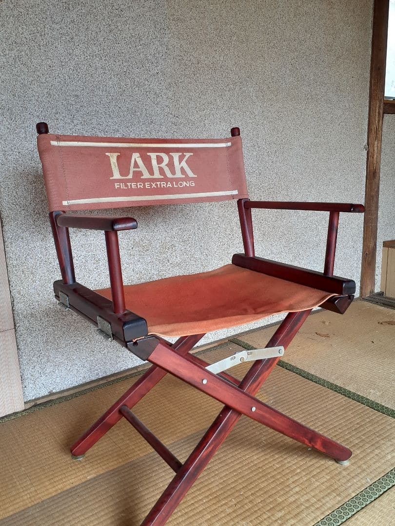 LARK アウトドアチェア FILTER EXTRA LONG　タバコ