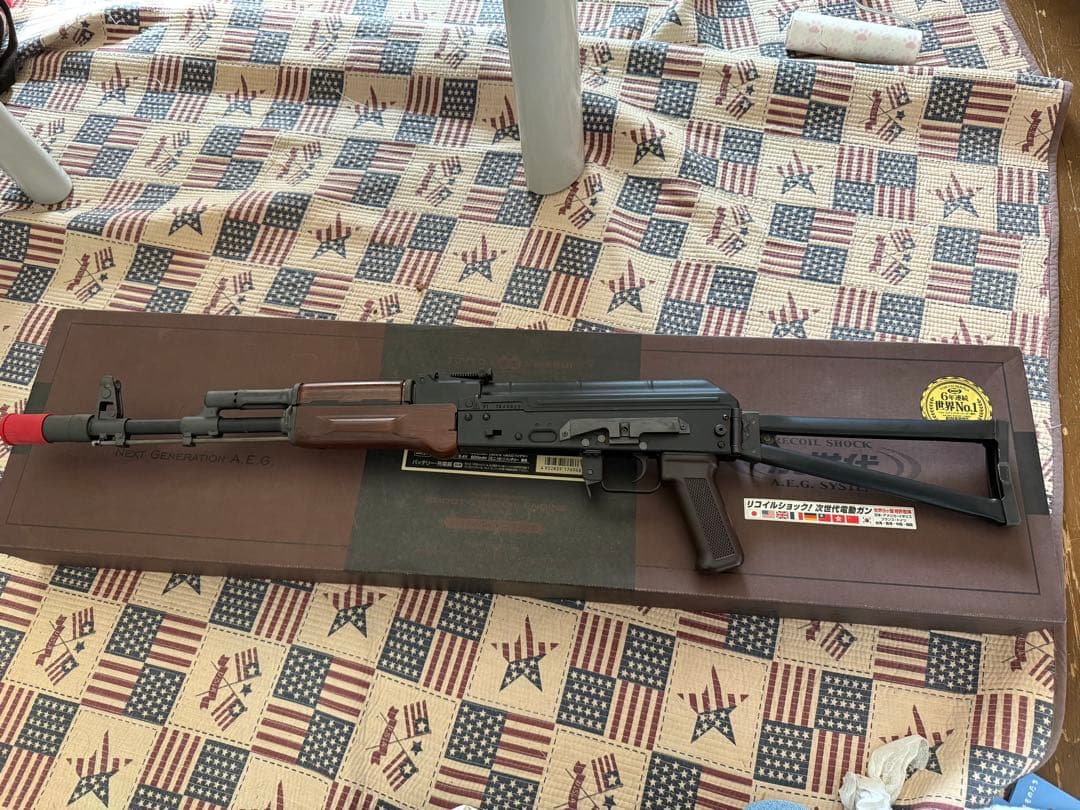 次世代電動ガン 東京マルイAKS74N