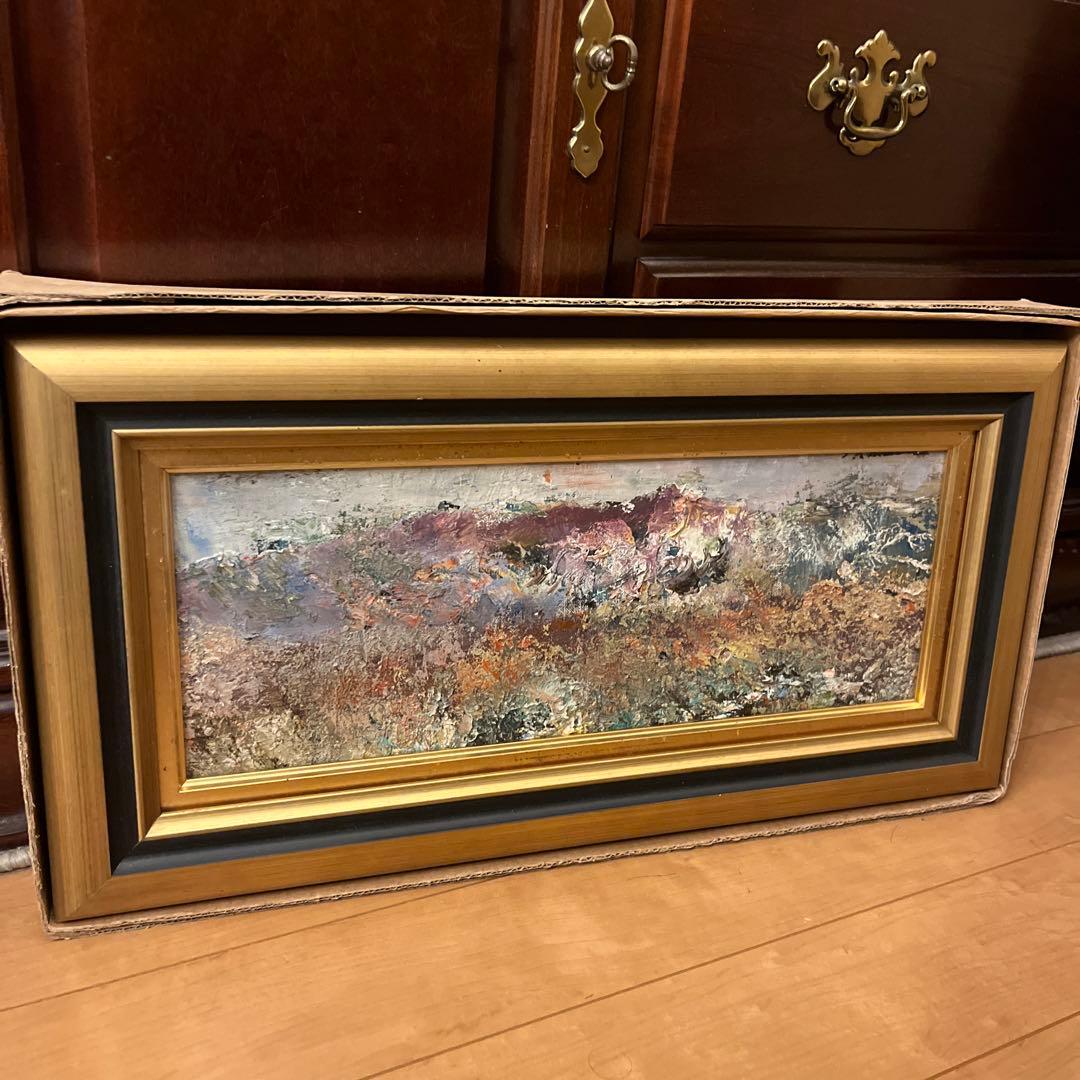 【更に値下げしました】抽象的な油彩画 フレーム付き