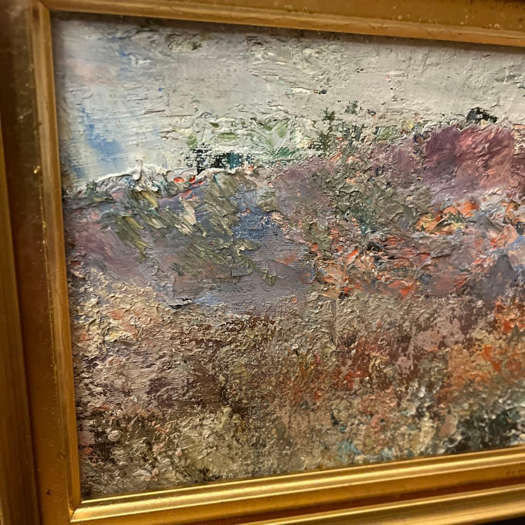 【更に値下げしました】抽象的な油彩画 フレーム付き