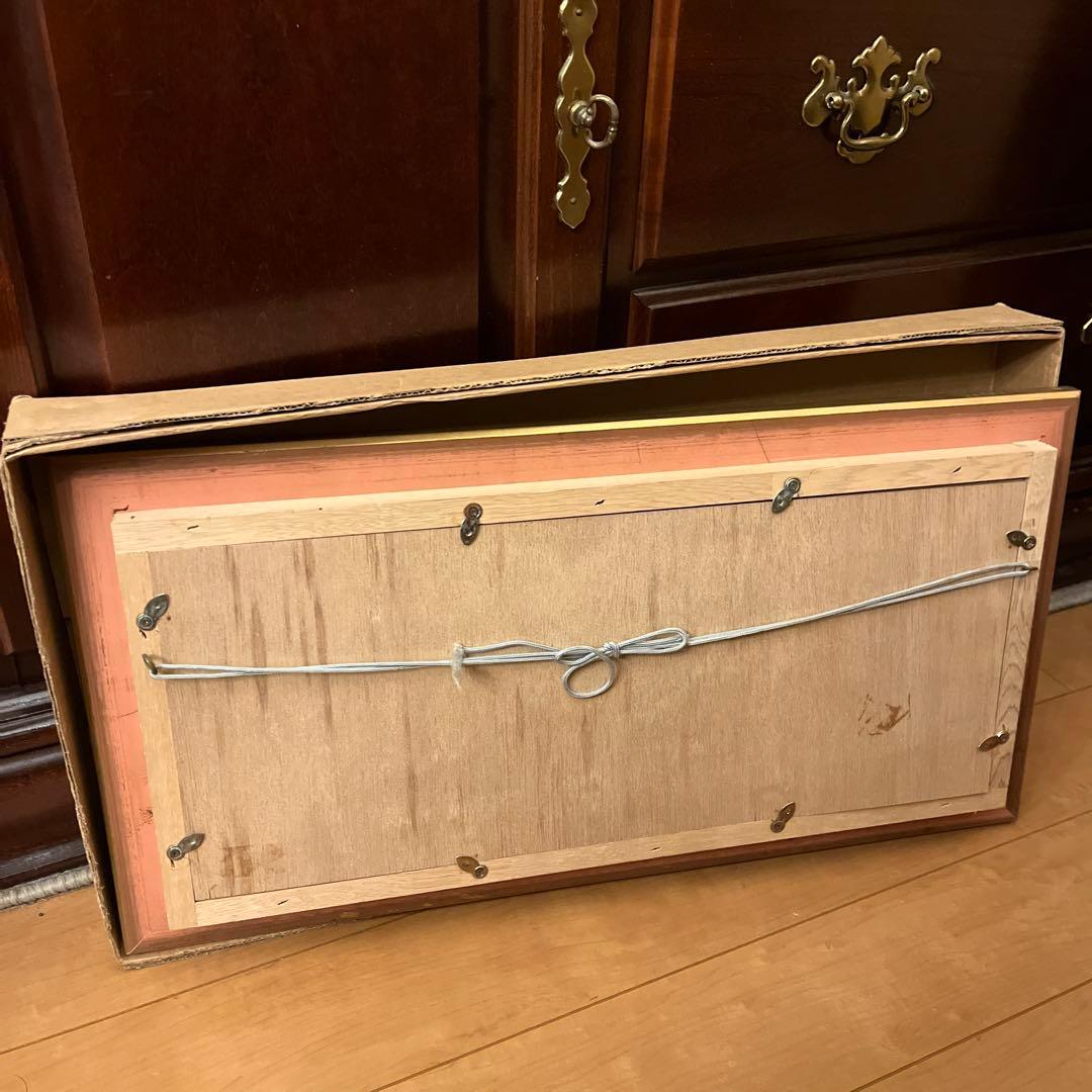 【更に値下げしました】抽象的な油彩画 フレーム付き