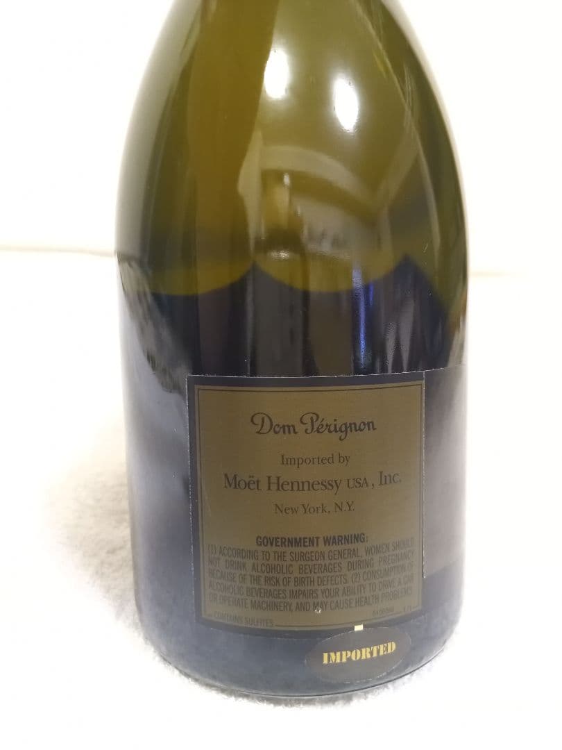 ドン・ペリニヨン ヴィンテージ 2002年