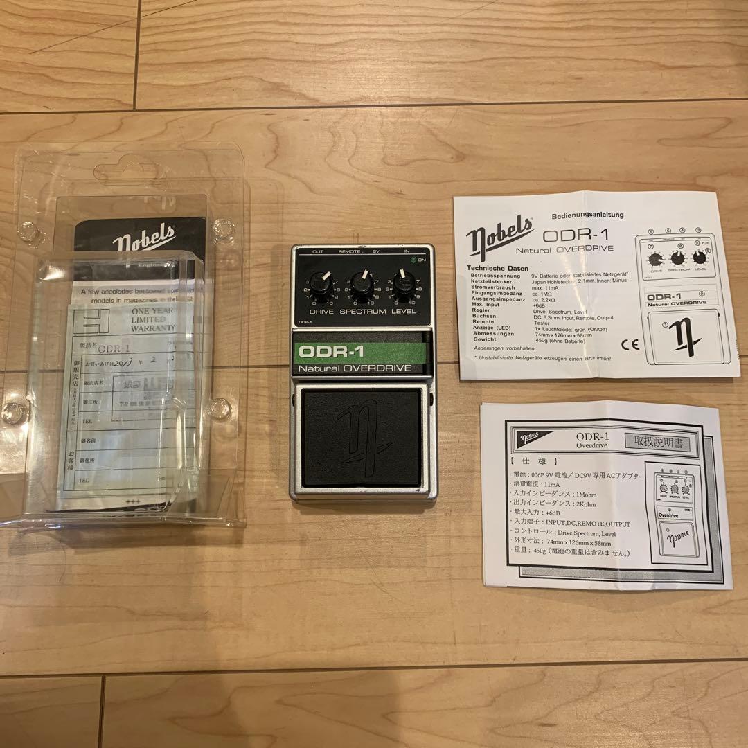 ギター Nobels ODR-1