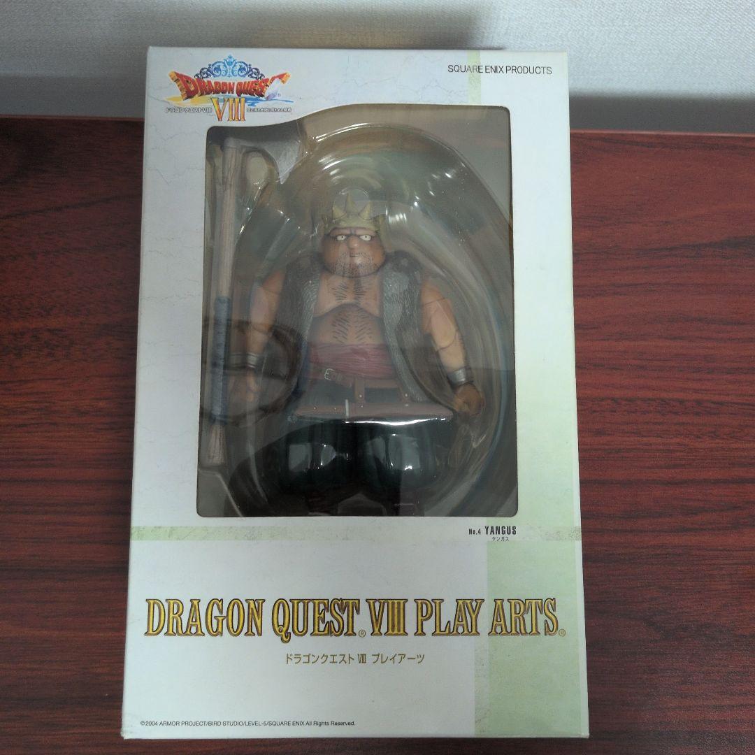 ドラクエ　ヤンガス　プレイアーツ