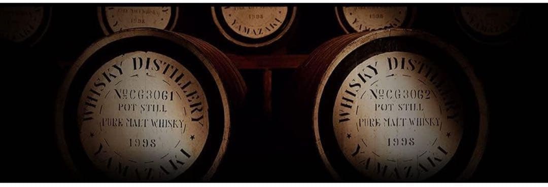 【新品未開封品】サントリー山﨑　リミテッドエディション2021年