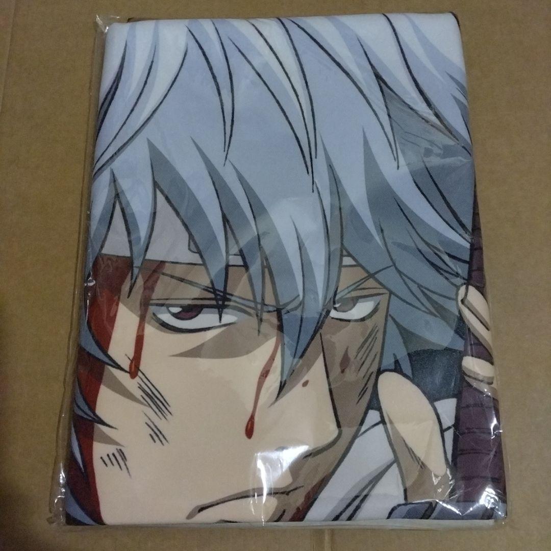 銀魂　大判タオル　坂田銀時　Ver.2　ジャンプフェスタ2011 白夜叉