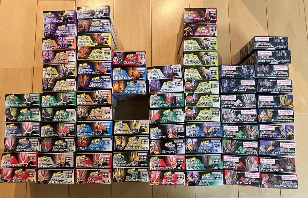 装動　ギーツ　75個セット