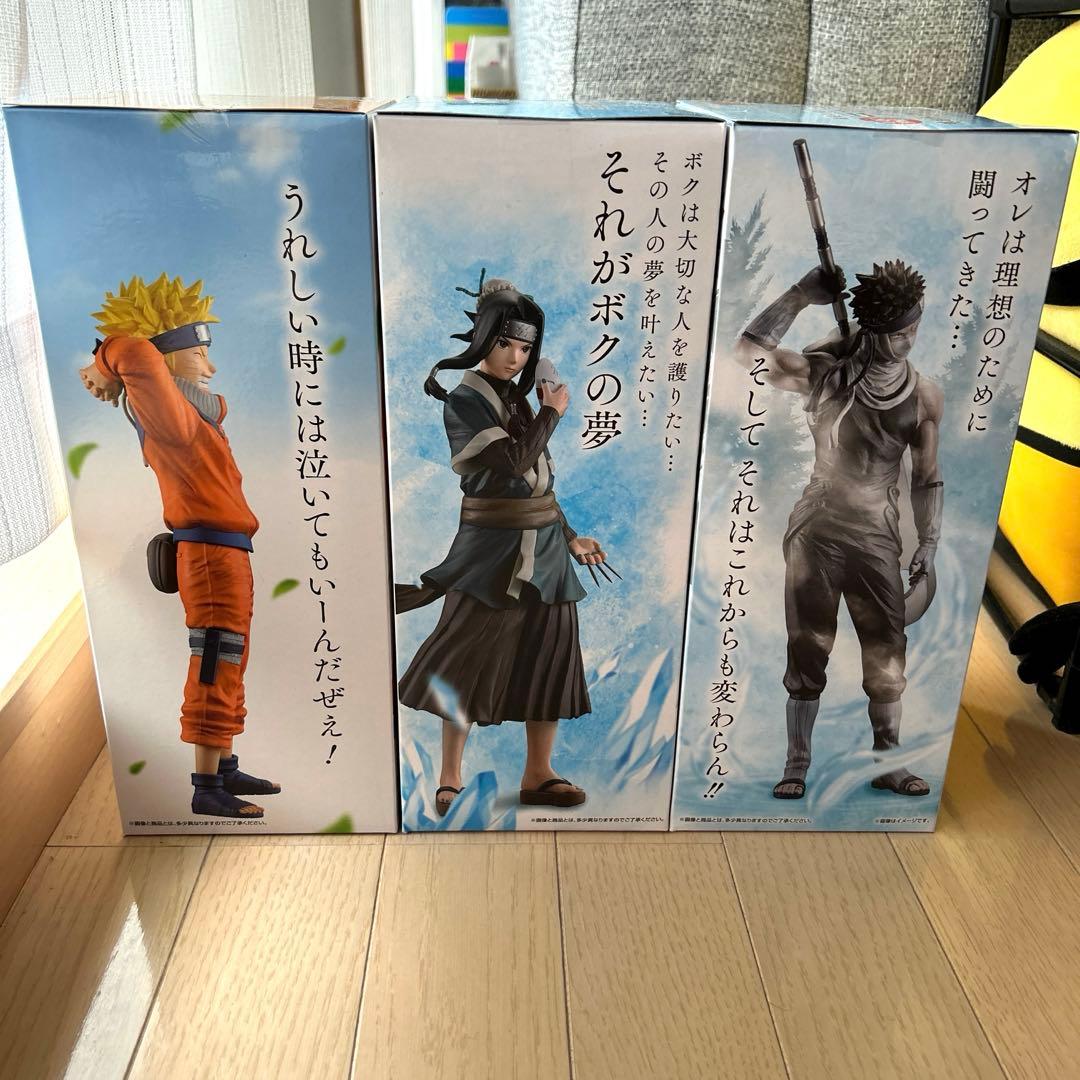 一番くじ NARUTO ナルト 波の国編 フィギュア フルコンプ 5点