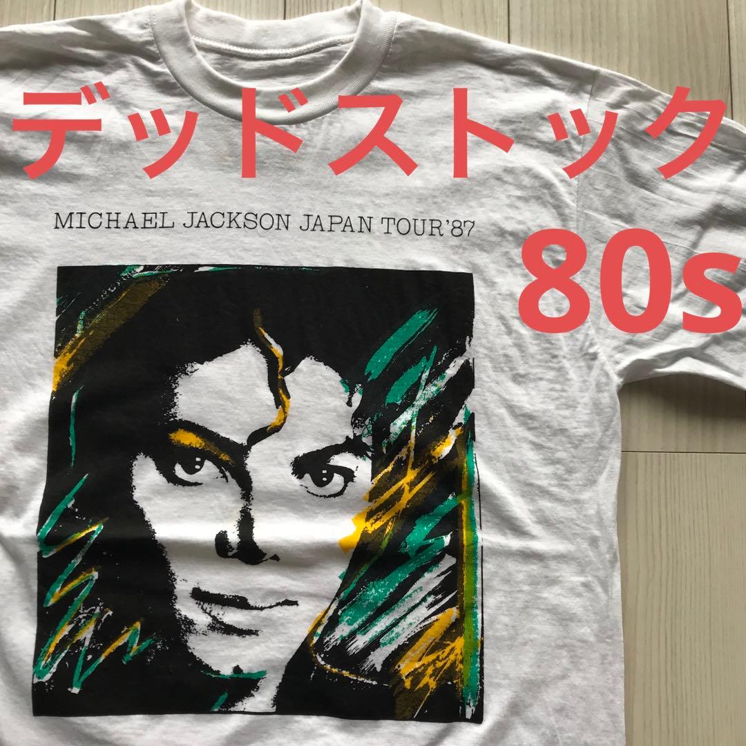 24デッドストック マイケルジャクソン 1987年物ビンテージ Tシャツ