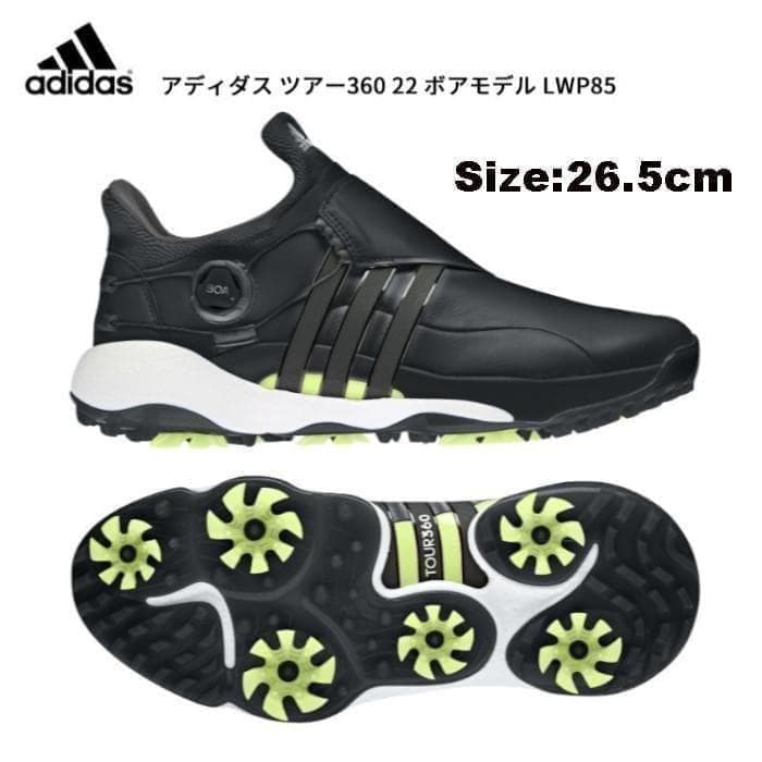 新品 adidas アディダス ゴルフシューズ ダイヤル式 26.5cm BK