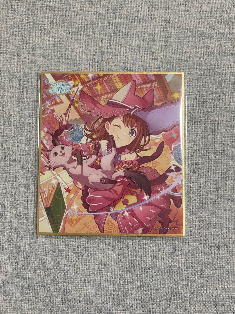 プロセカ　花里みのり 魔女 ミニ色紙 20B