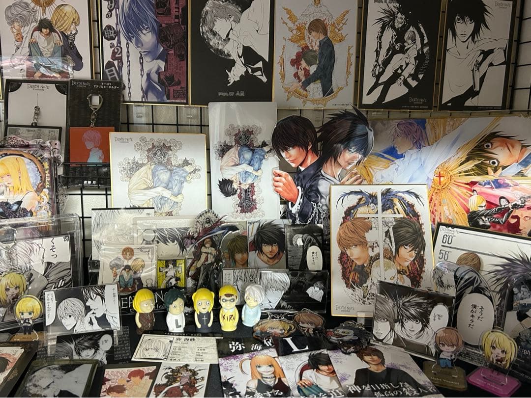 デスノート まとめ グッズ 【50点以上】