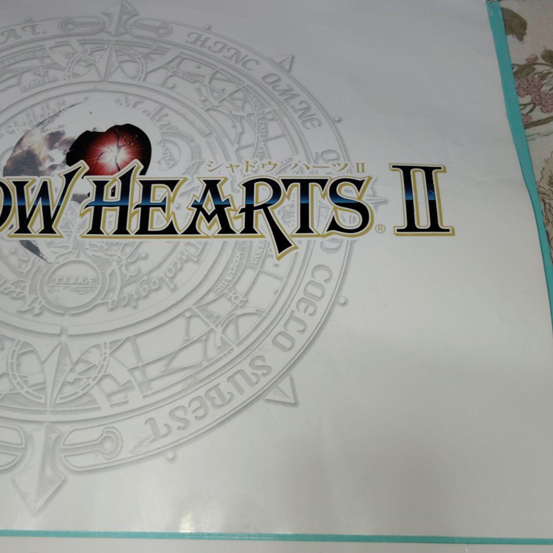 SHADOW HEARTS II A3ポスター×4