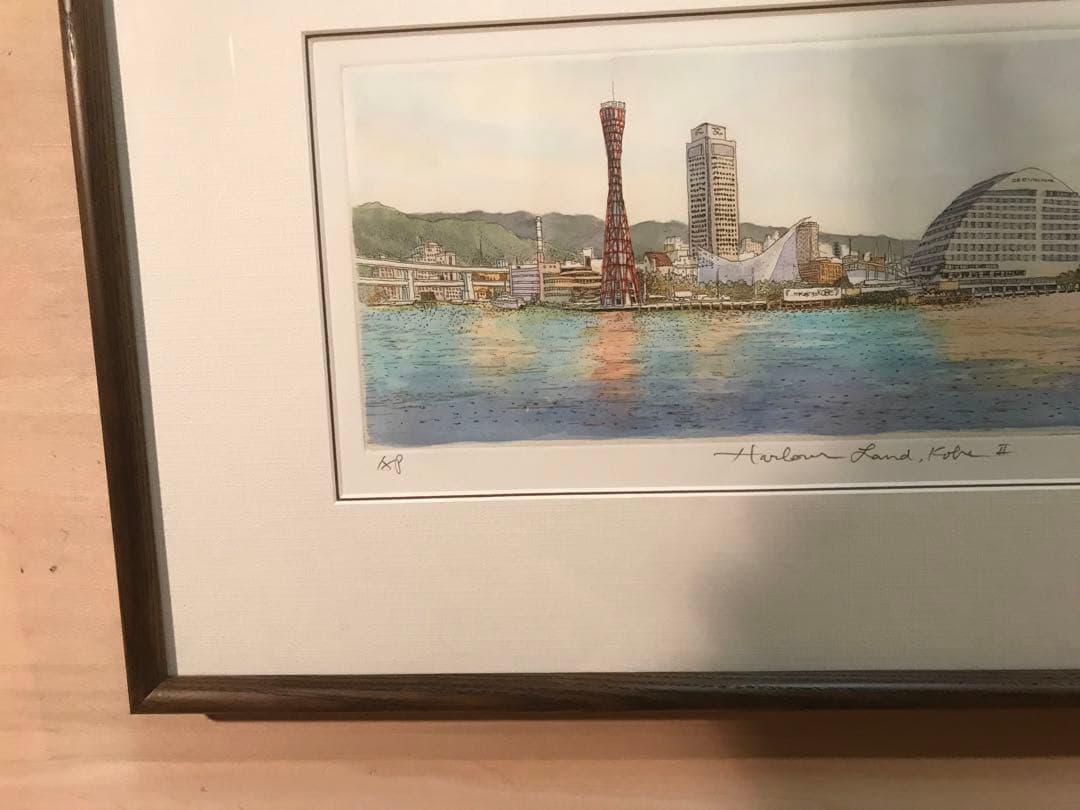 織田義郎「Harbor Land KobeⅡ」銅版画＋手彩色　直筆サイン有り