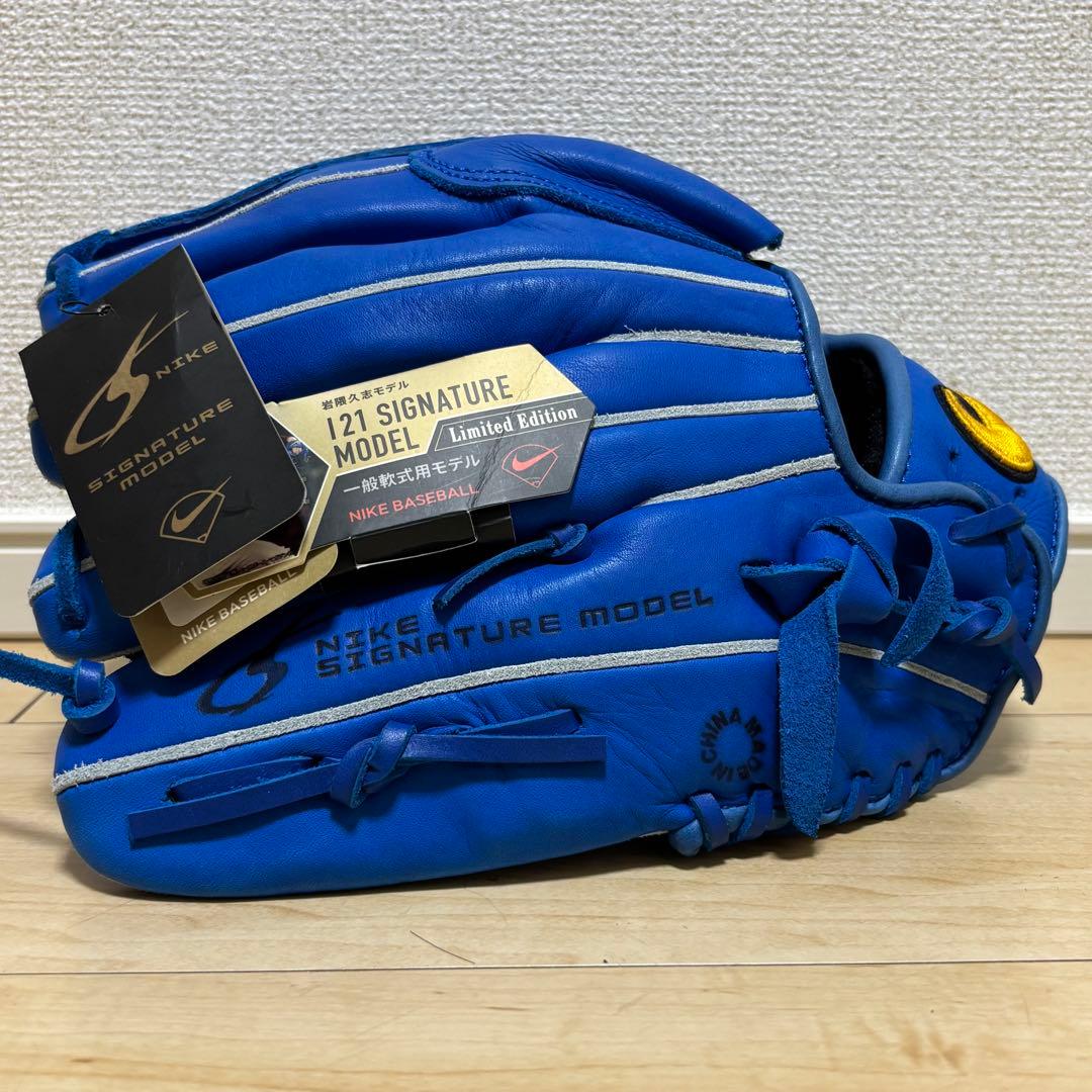 NIKE 軟式グローブ 一般軟式 岩隈久志モデル 投手用 未使用 希少
