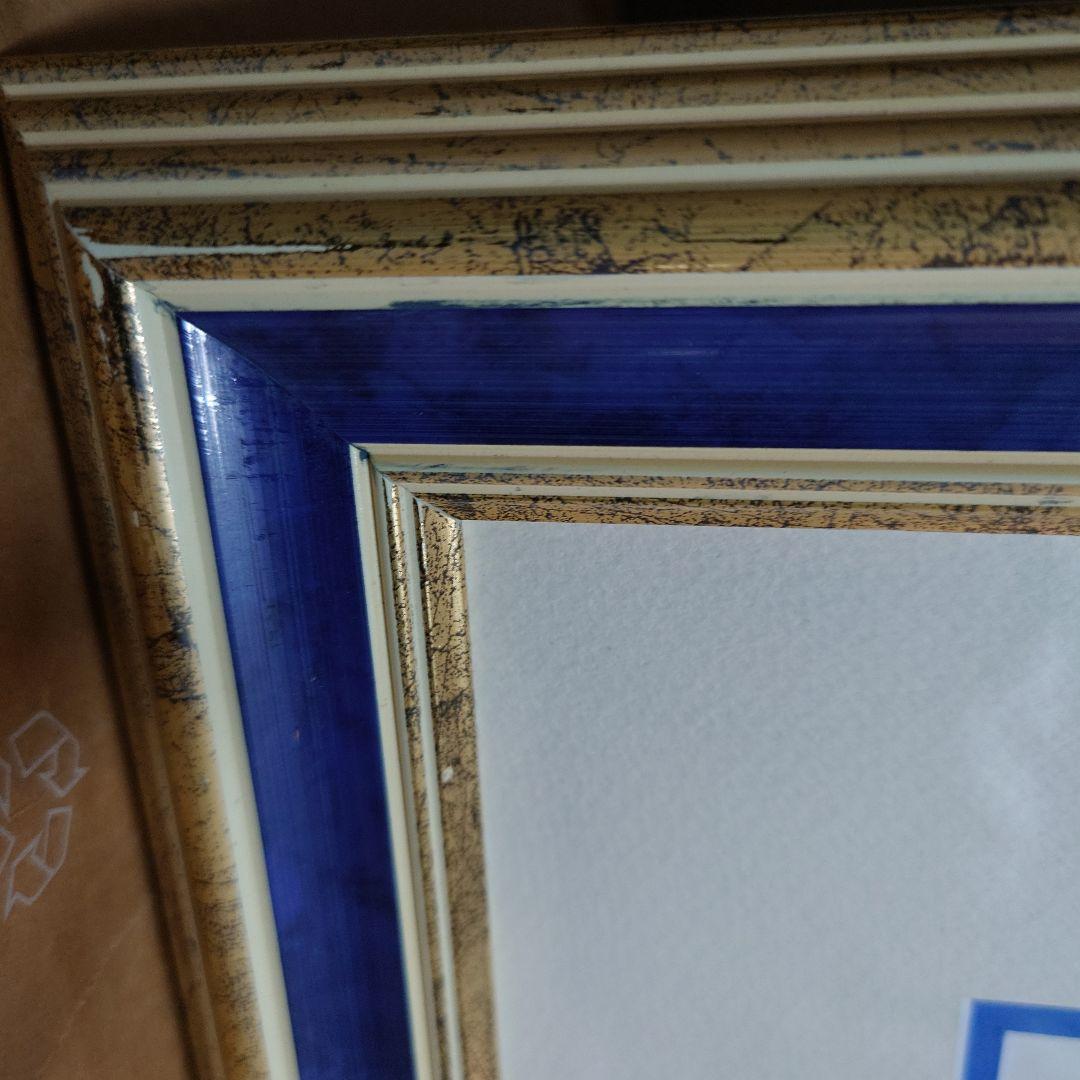 山本和枝　「魔王の娘たち」　複製版画