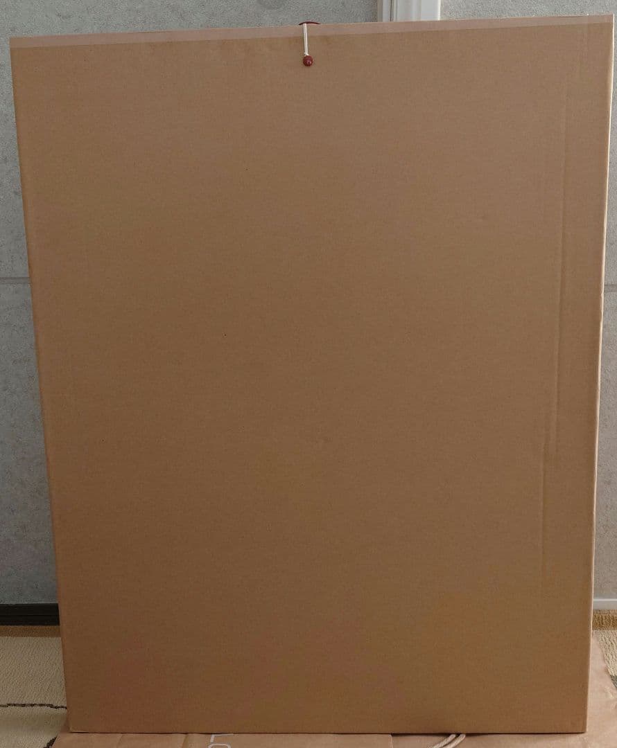 山本和枝　「魔王の娘たち」　複製版画